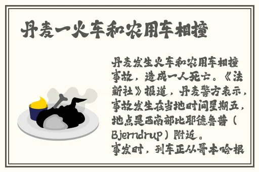 午夜dj在线观看免费高清在线
