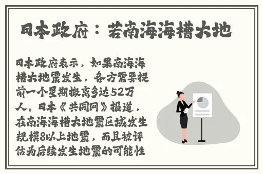 国产精品特级毛片久久久