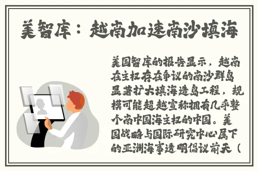 欧美 片**欧美美妇电影